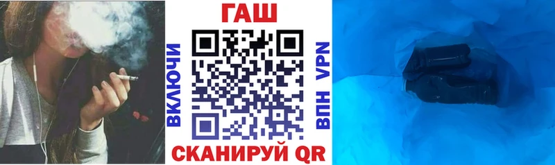 Наркошоп купить СОЛЬ Мефедрон ГАШ Хадыженск