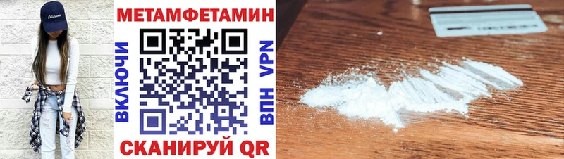 Amphetamine VHQ  Купить где  Хадыженск 
