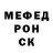 БУТИРАТ GHB Alexandr Petryk