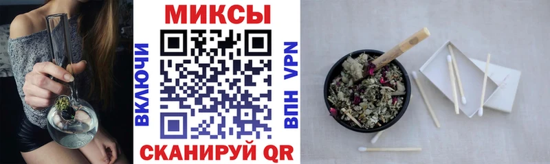 Купить закладки  Хадыженск  Бутират 1.4BDO 