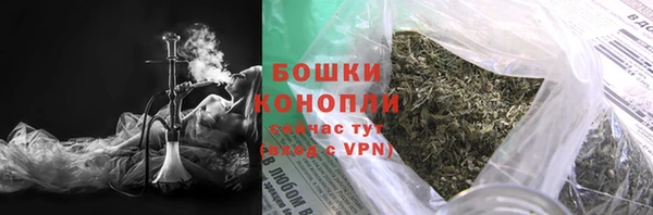 мефедрон VHQ Наволоки