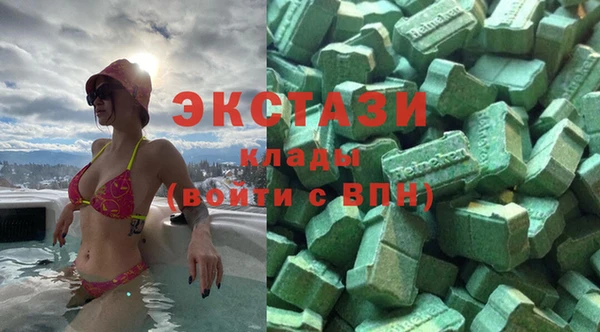 меф VHQ Навашино