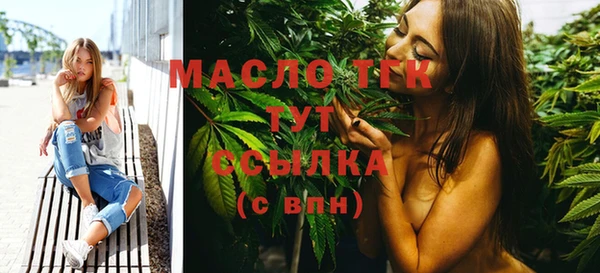 меф VHQ Навашино