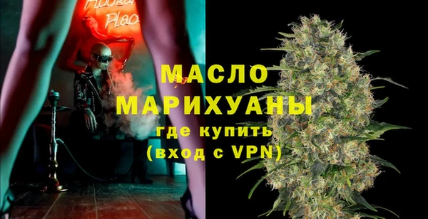 меф VHQ Навашино