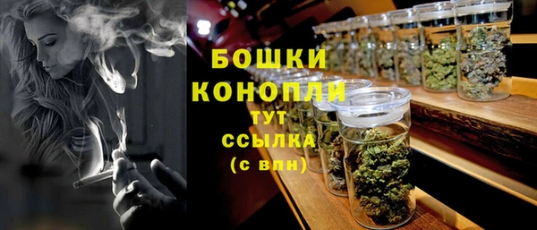мефедрон VHQ Наволоки