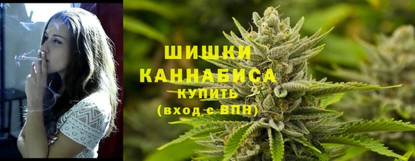 меф VHQ Навашино