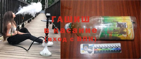мефедрон VHQ Наволоки