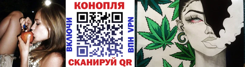 Купить  Хадыженск  Шишки марихуана план 